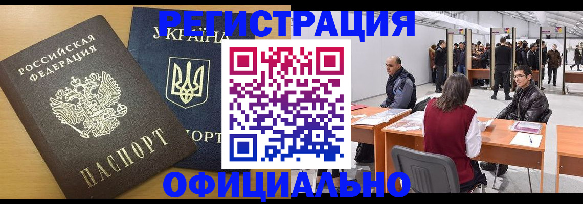 форма 3 в Ленинск-Кузнецком